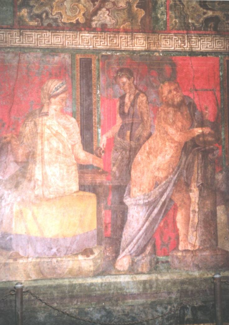 the Initiation Chamber