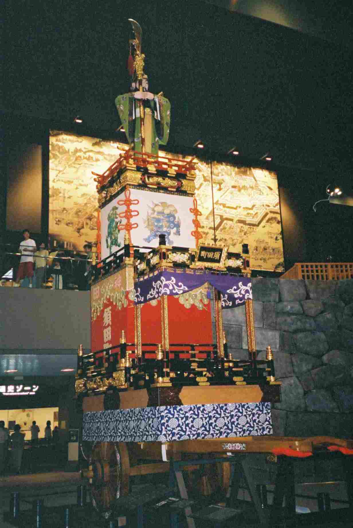 Life size carriage of a Shogun