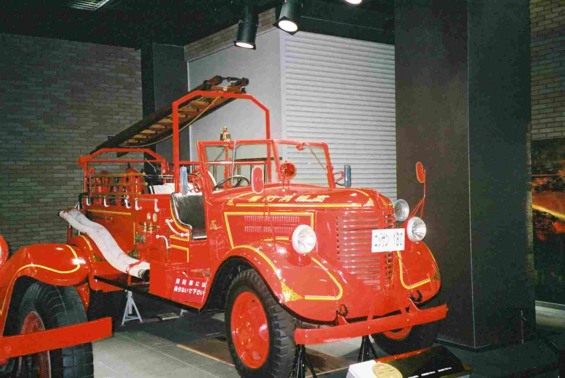 A 1950's Isuzu Pumper