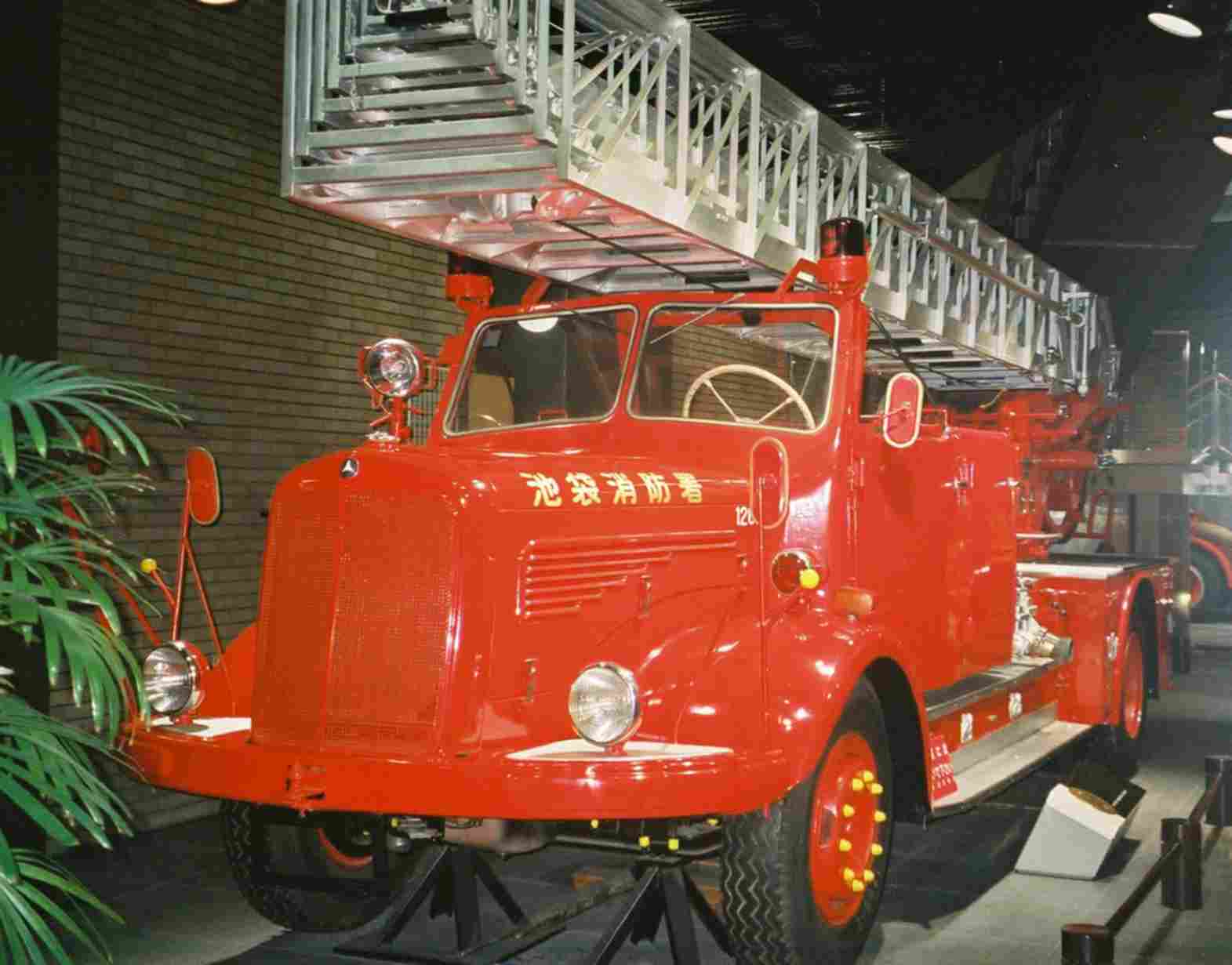 A 1950's Mercedes/Magirus 30m Aerial Ladder Truck