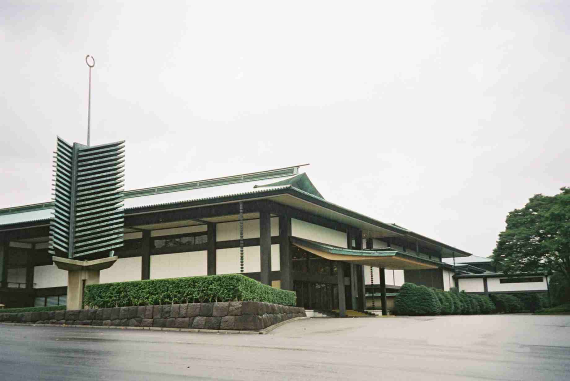 Chowaden Reception Hall