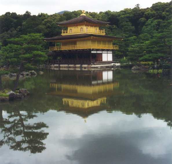 The Golden Temple