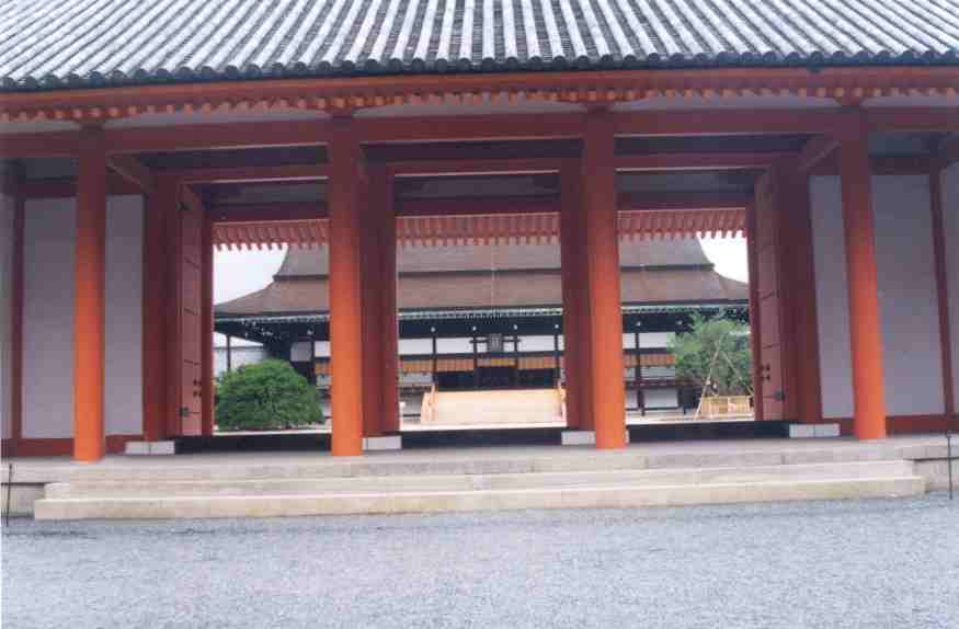 Main Entrance to the Central Courtyard
