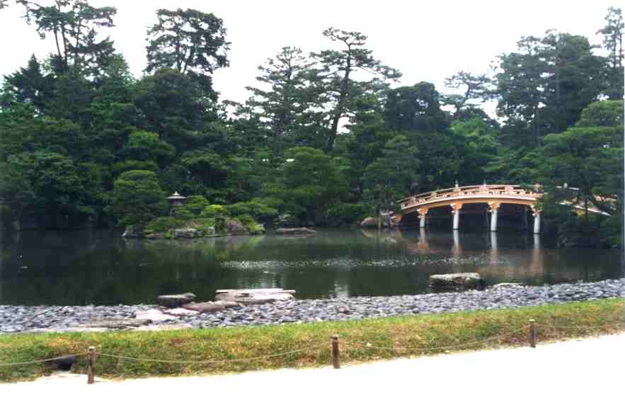 Imperial Palace Gardens