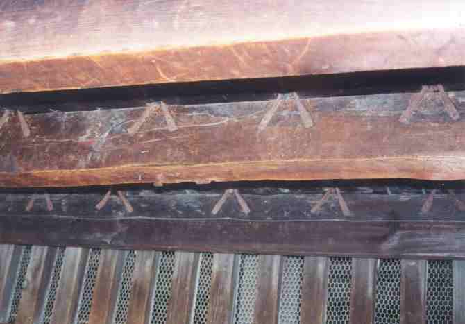 The Nightingale floor