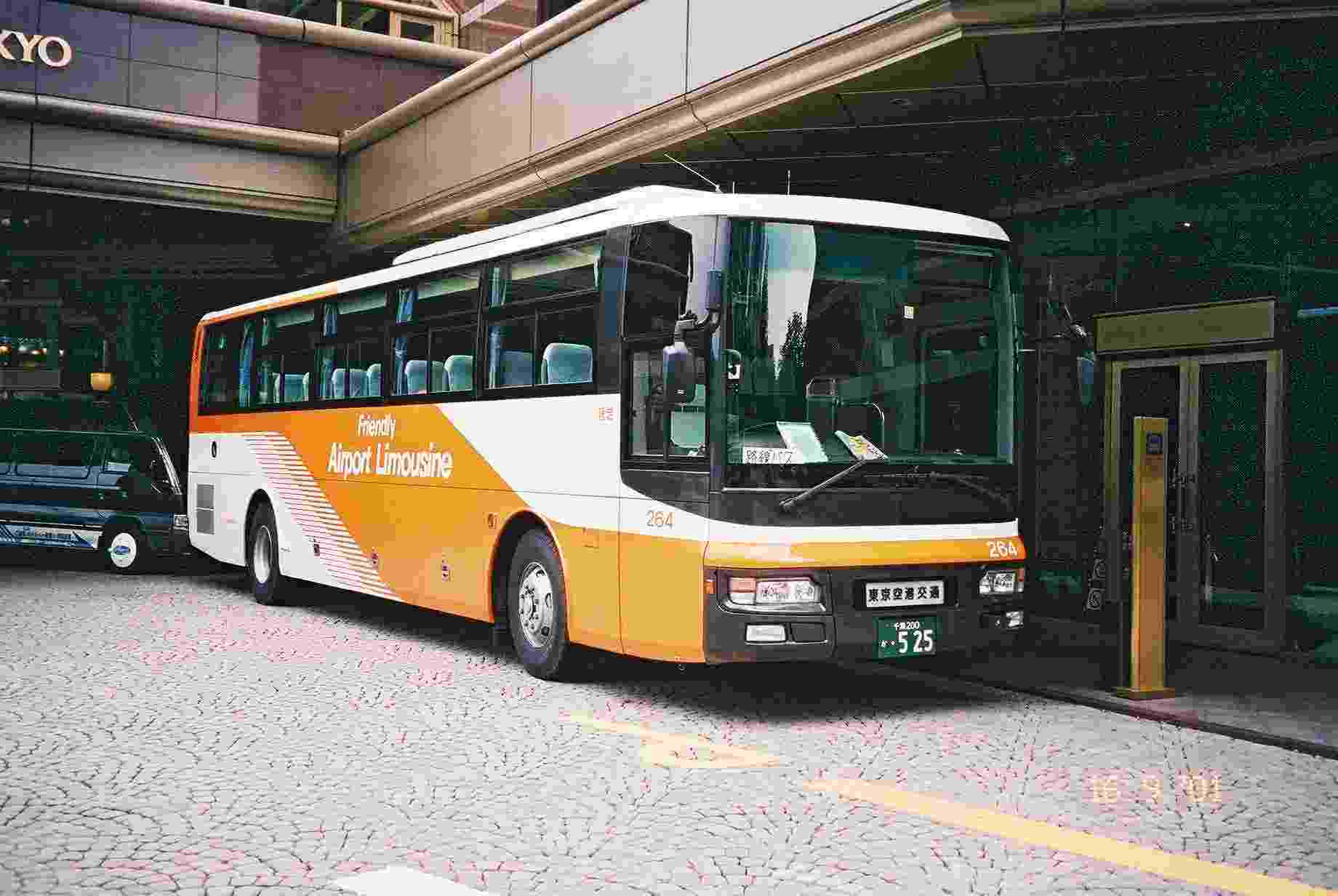 The limousine bus from the airport