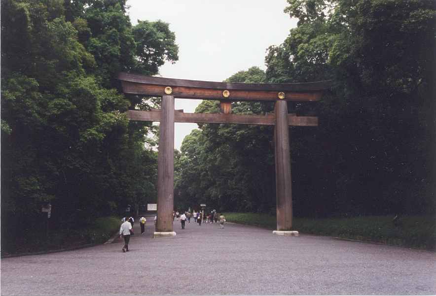 The Torii Gate