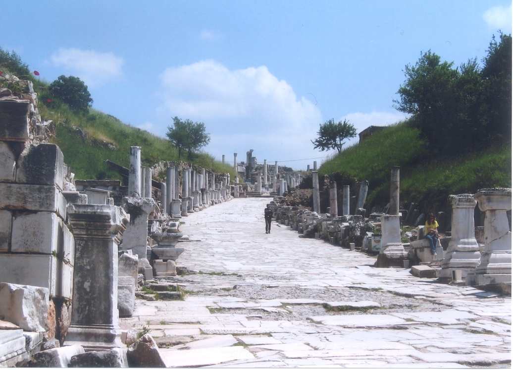The Street of Curetes
