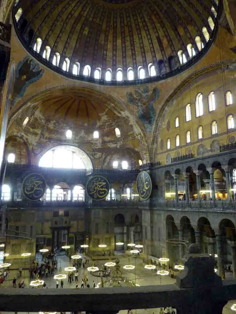 From the South Gallery