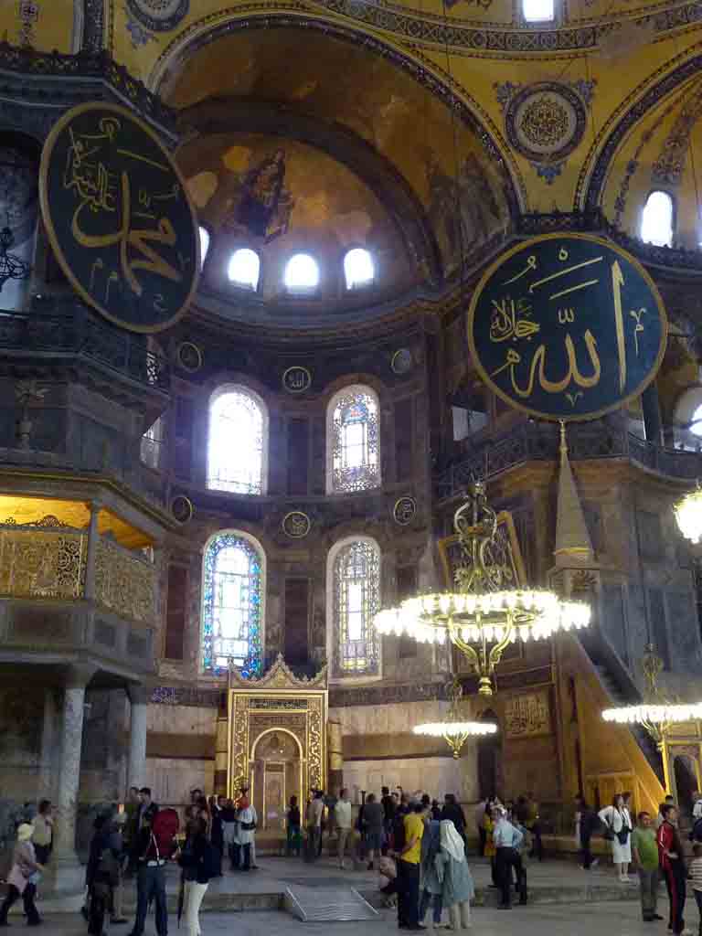 Aya Sofya from the floor